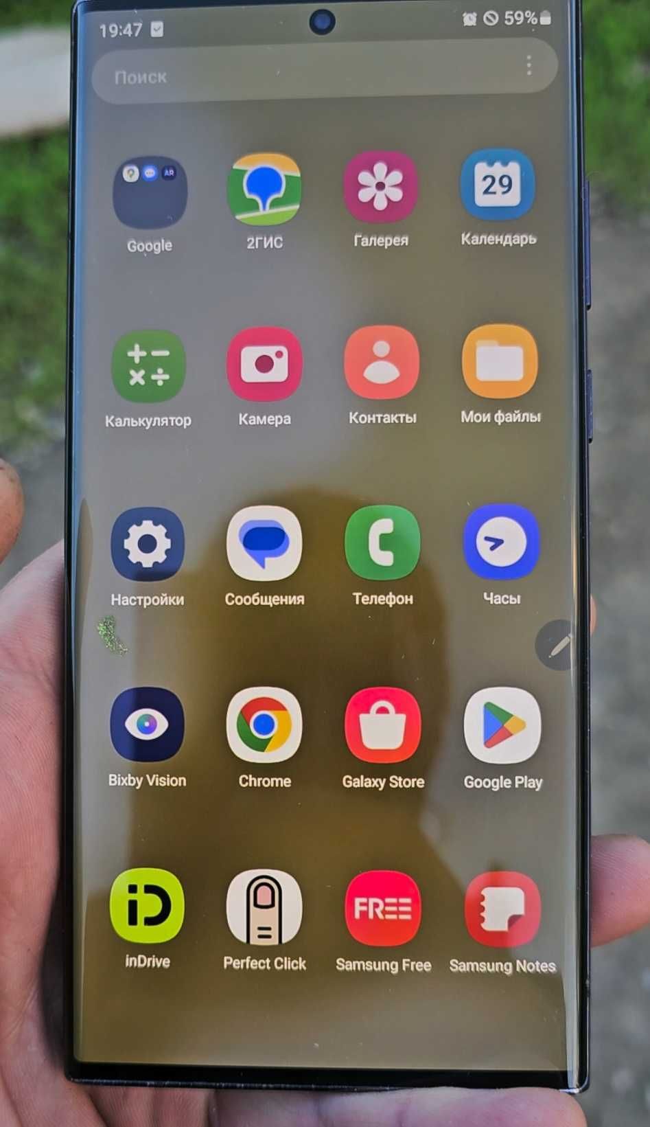 Samsung 22 ultra 5G 2sim/esim в хорошем состоянии
