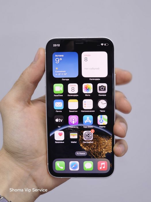 iPhone 12 Apple A14 Bionic 128gb Face id 100% ёмкость