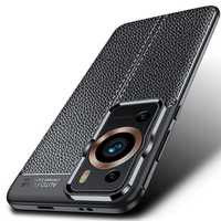 Huawei P60 Pro / P50 Pro / Лукс кейс гръб кожена шарка