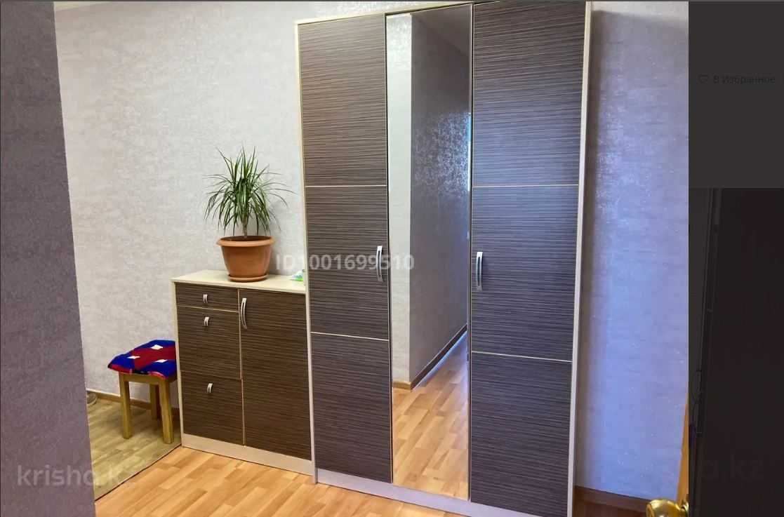 Продам 2-х комнатную квартиру