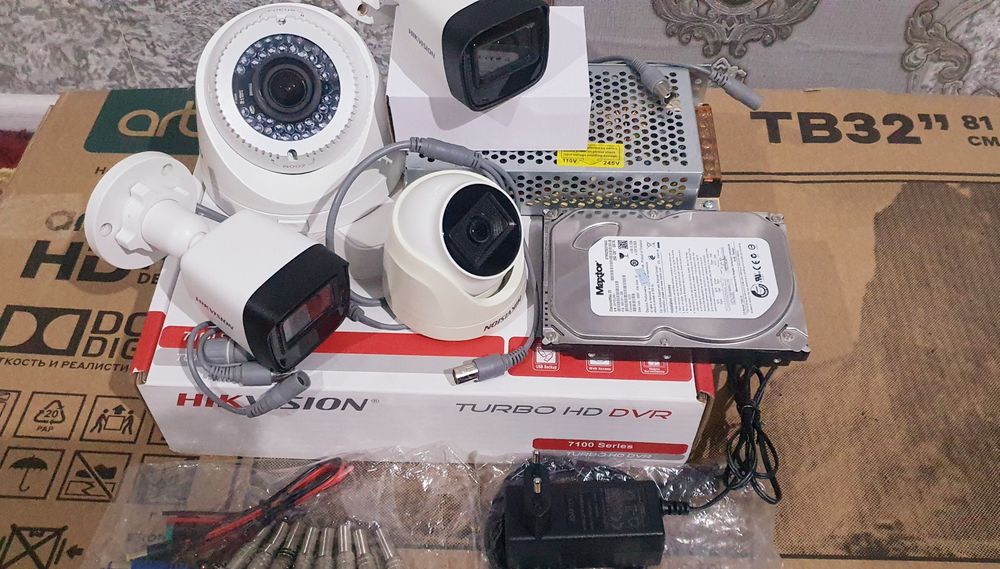 Hikvision kamera 4 kanalni + 4 kamera