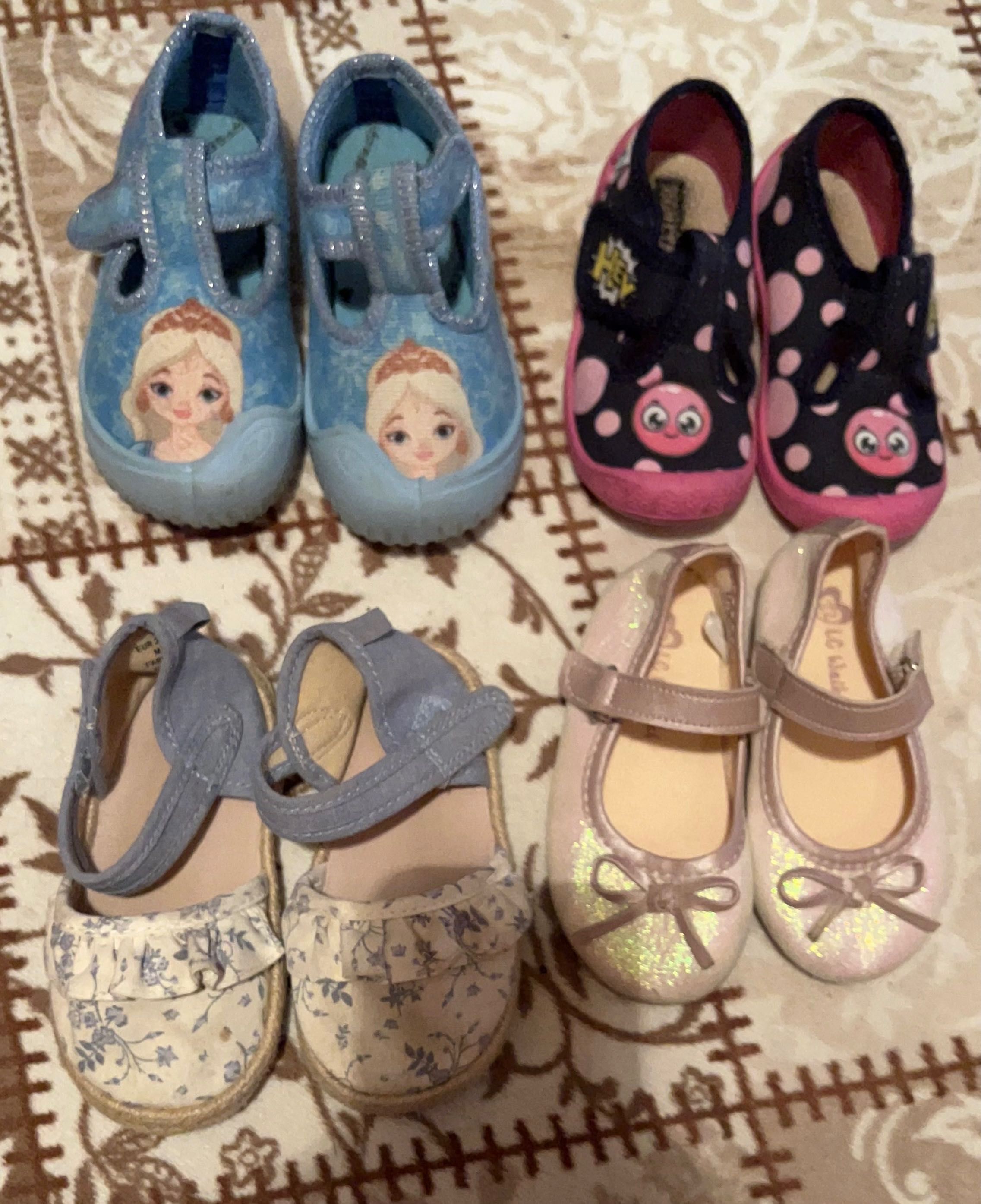 Детски сандали / обувки/ пантофи