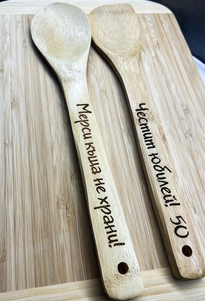 Гравирани дървени бъркалки за готвене с надпис и графика по избор