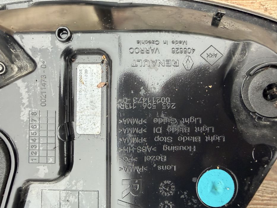 Стоп Renault Zoe