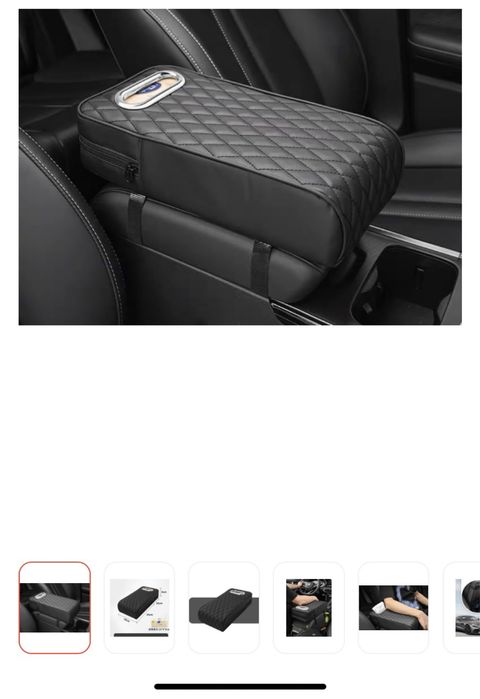 Подушка на подлокотник для авто. Подлокотник универсальный. Подушка