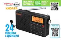 XHDATA D109 портативен World радиоприемник,с Bluetooth,SD Card Slot