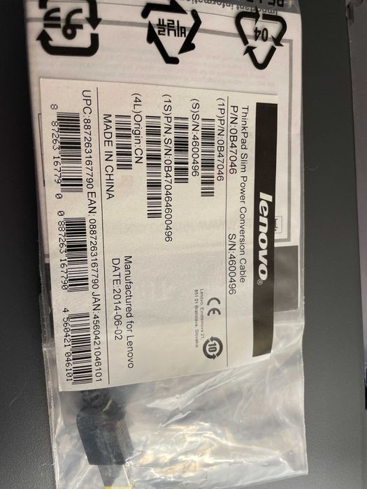 Incarcator laptop Lenovo 65W 20V adaptor cablu Xbox nou nu Asus Acer