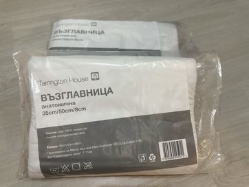 Анатомична възглавница