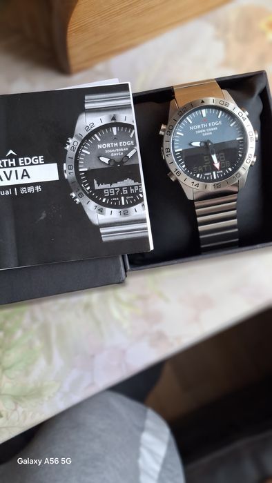 Часовник часовник