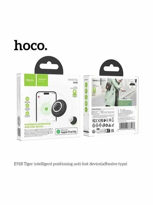 Умный компактный GPS-трекер  Hoco E91B для iPhone. Есть доставка