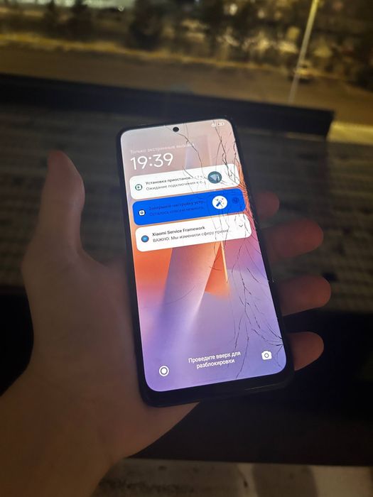 Обменяю Редми нот 11