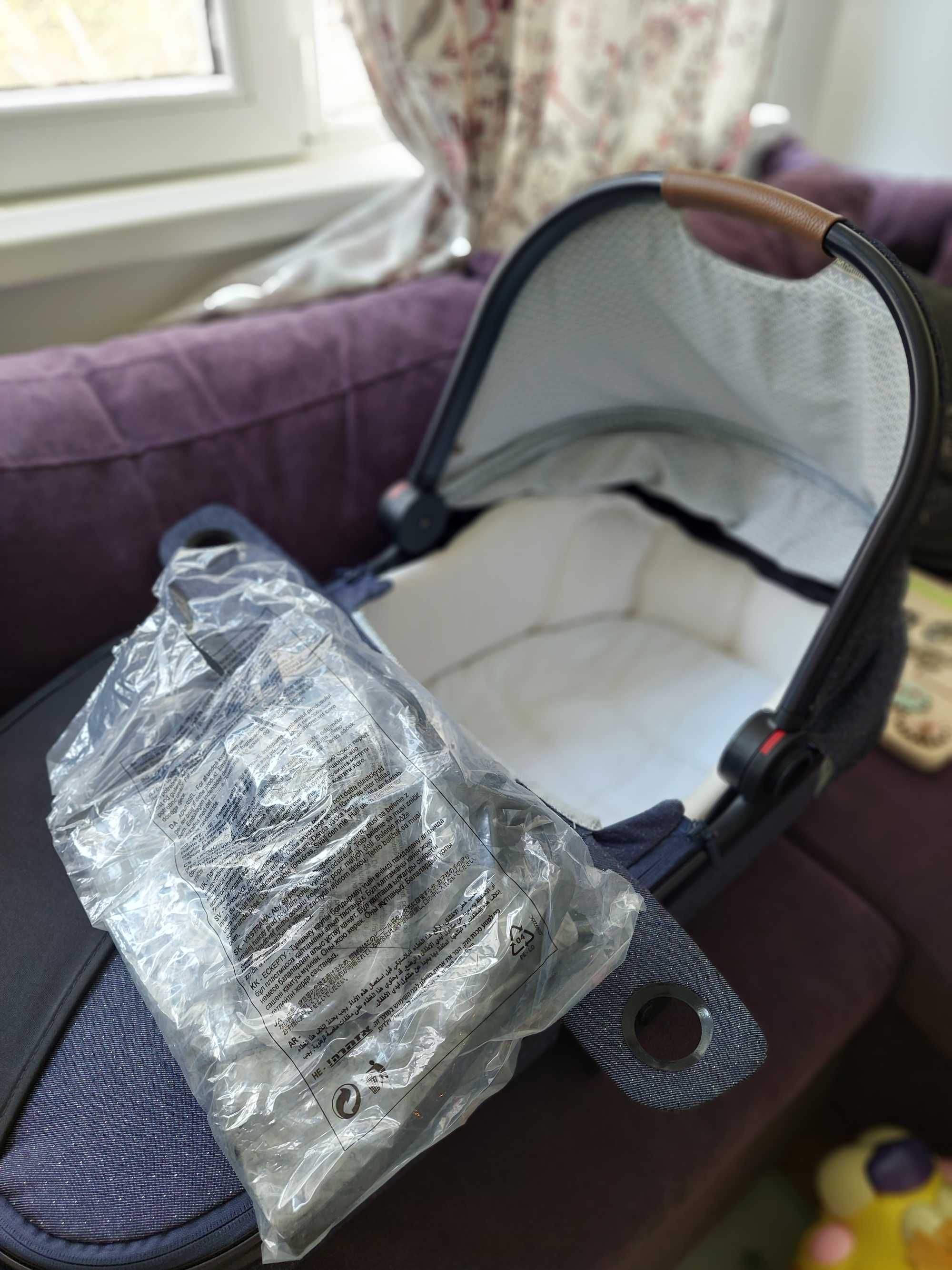 Maxi Cosi Nova 4 + кош Oria