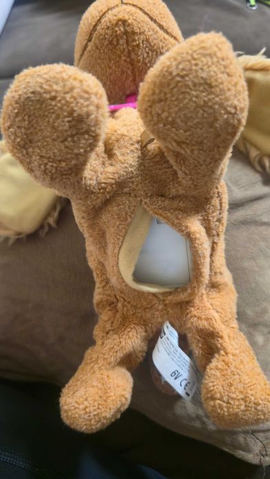 Интерактивно куче Луси