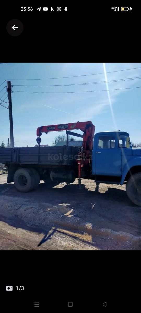 Продаю зил 130 манипулятор