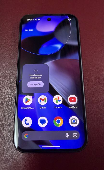 Google Pixel 9 128/12