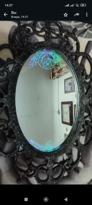 Ручная работа. Зеркало