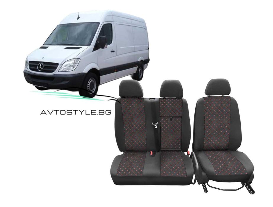 Тапицерия за Mercedes Sprinter/Мерцедес Спринтер 2006г+ 2+1червен шев
