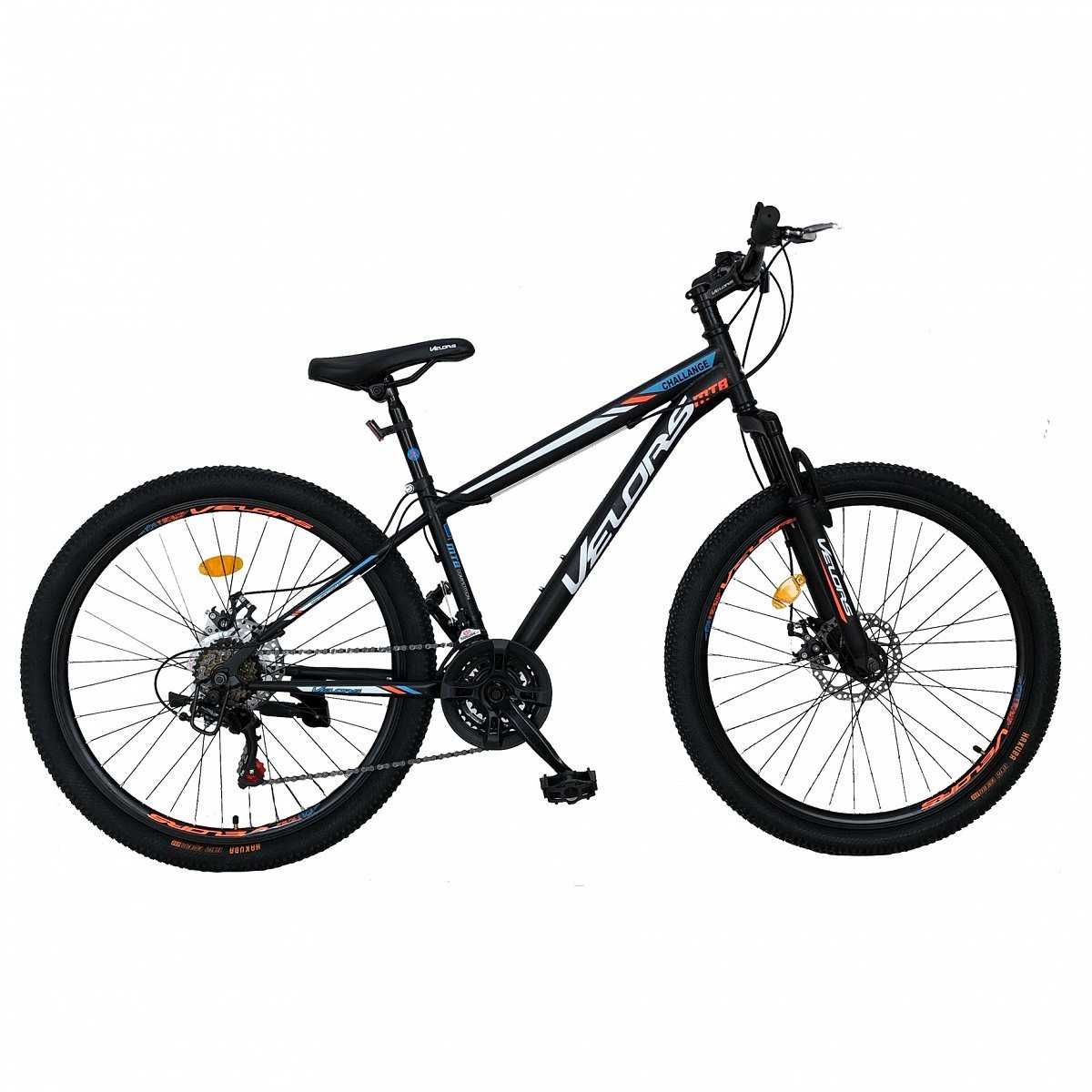 Biciclete copii adulti 12 - 29 inch  NOII Avantajos