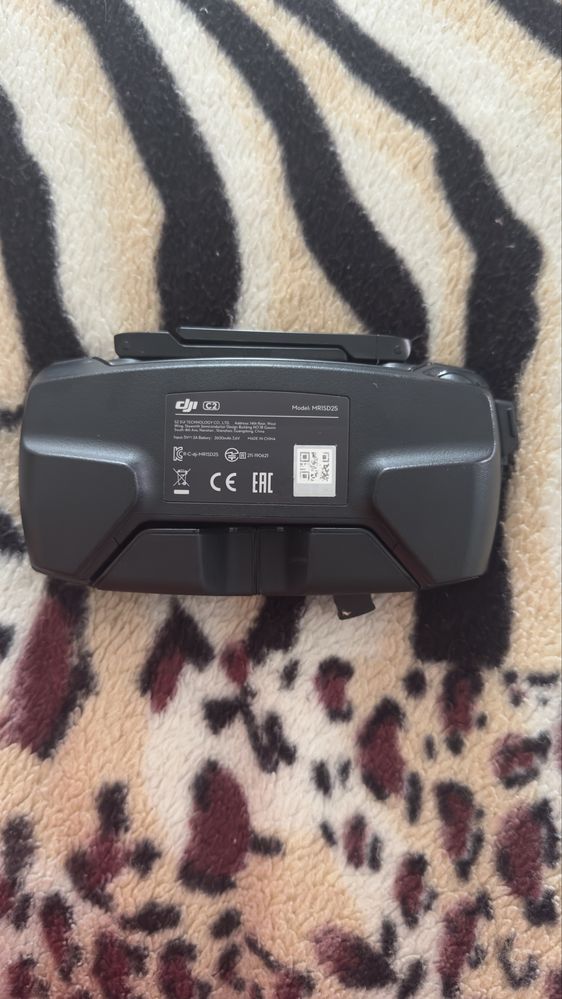 Controller dji drona