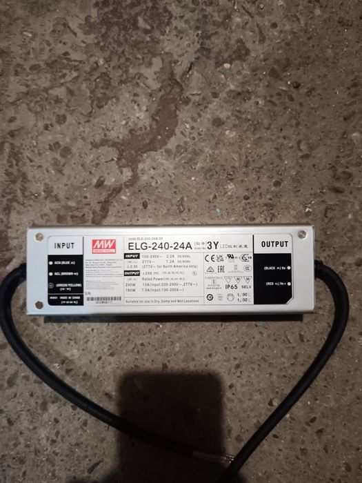 Sursa ,Alimentator , 24 volti