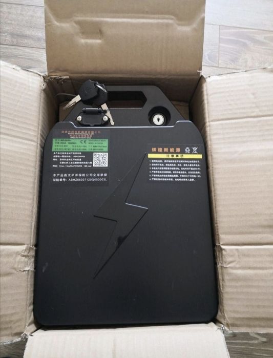 Rotor stator motor 1500w 60 volți pentru scuter Electric tru