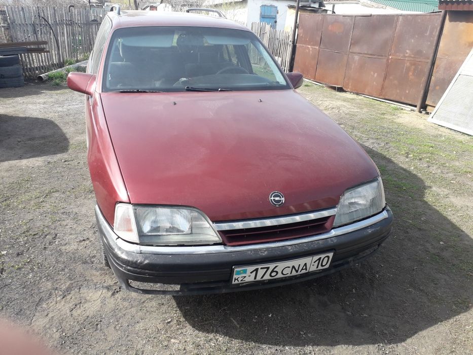 Продам или обмен