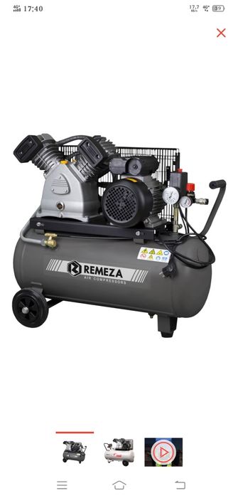 Компрессор Remeza