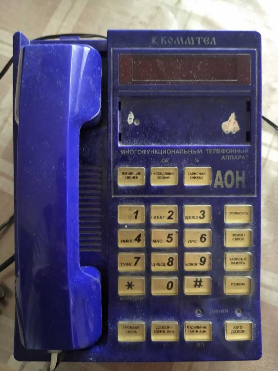 Многофункциональный телефон с определителем номера Русь-28 Соната