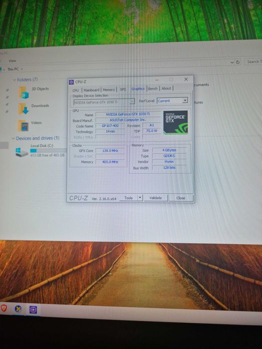 PC Gaming (entry-level)