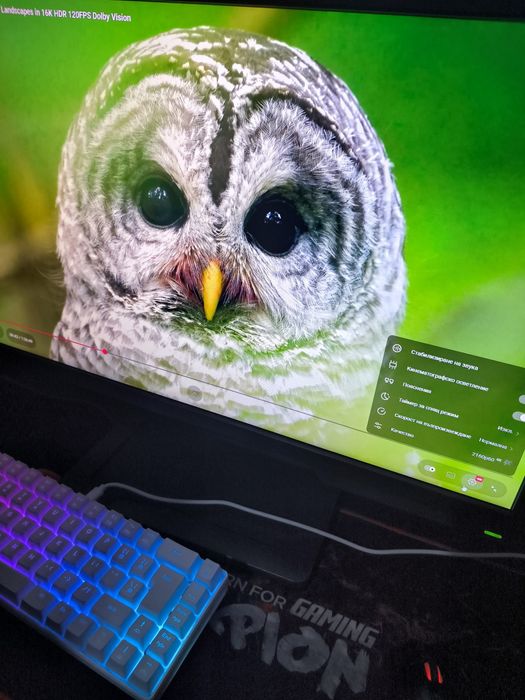 Геймърски Монитор 144Hz(1Ms)Оферта