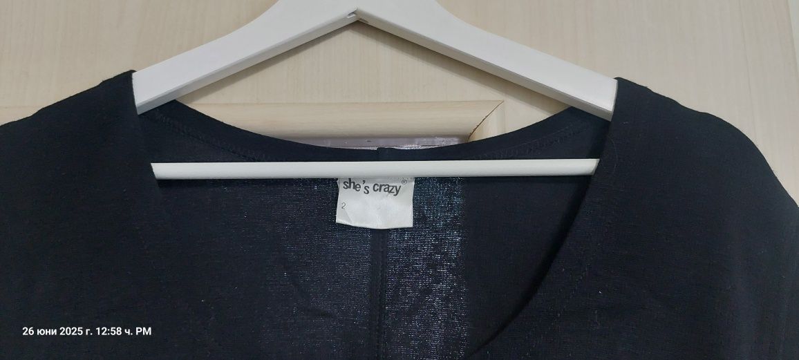 Голям Летен панталон 5XL, леопардов