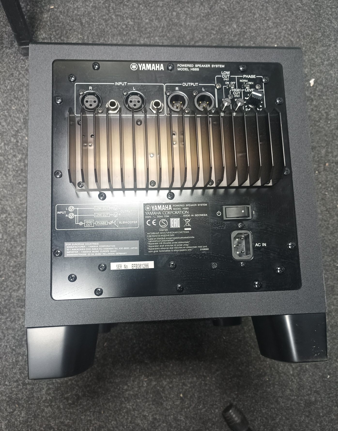 Субуфер Yamaha HS8S