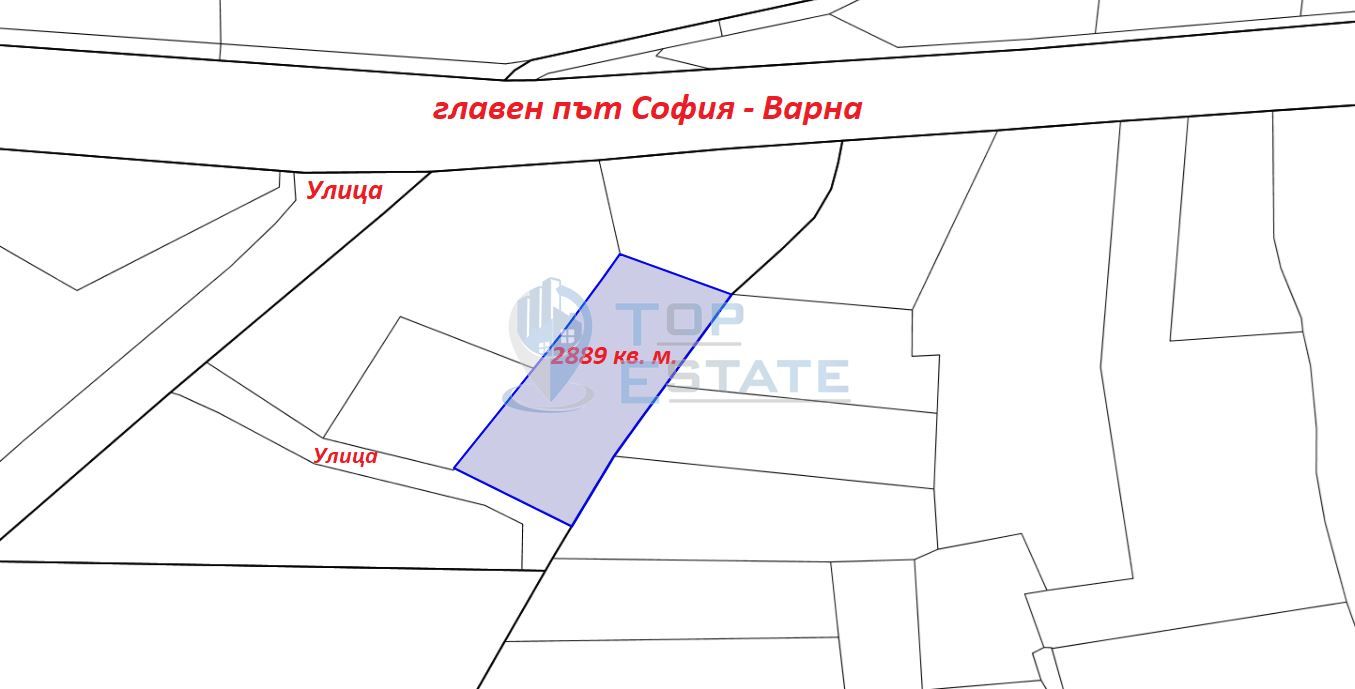 Парцел в регулация за промишлено строителство до главен път София - В
