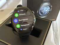 Huawei Watch 5 - 46mm / Нов с гаранция - eSIM