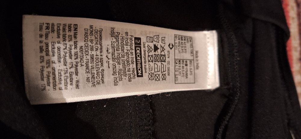 Pantaloni gravidă QUECHUA