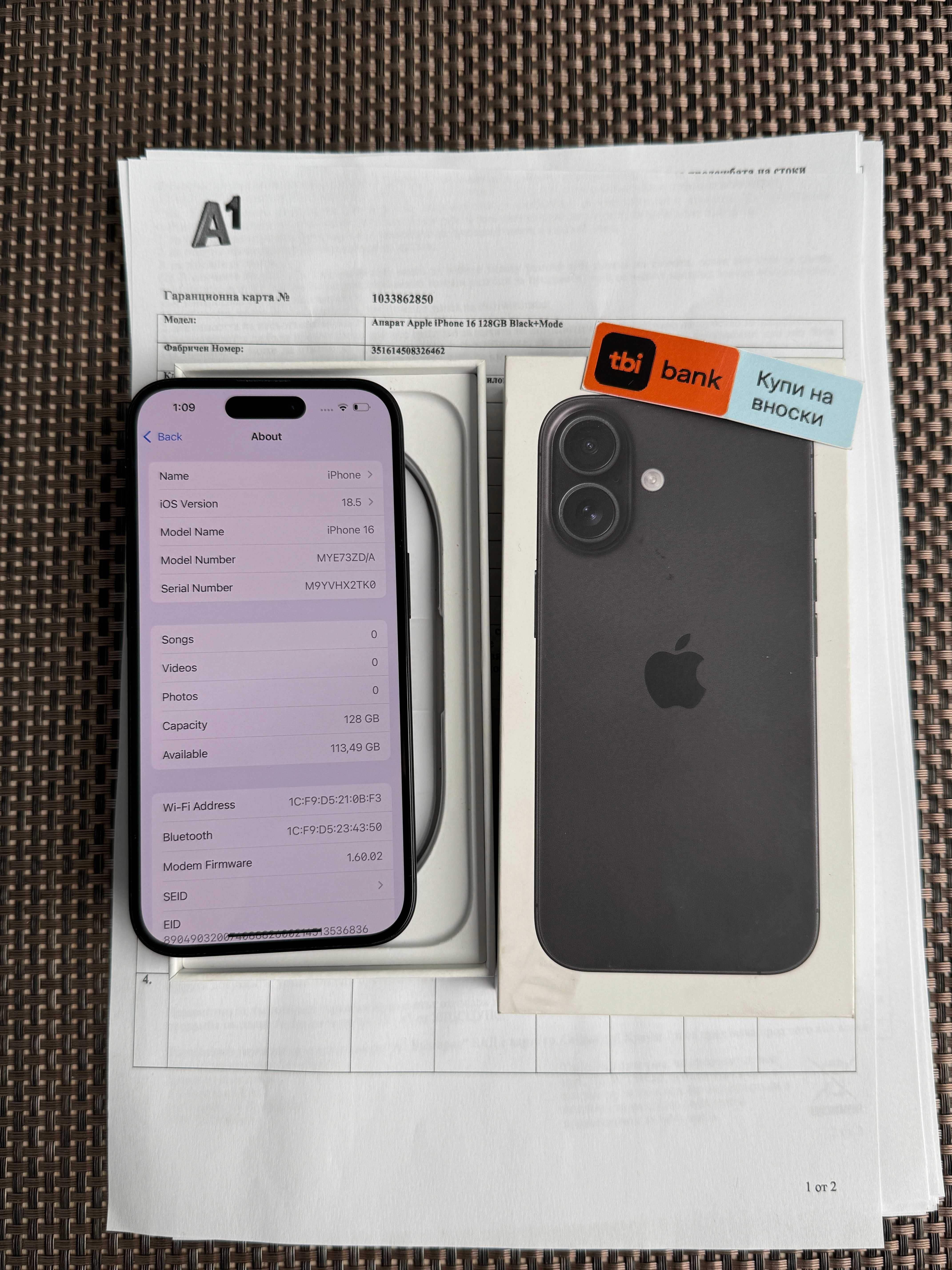 24м ГАРАНЦИЯ + Застраховка iPhone 16 Black Лизинг от 51лв/м 128GB чере