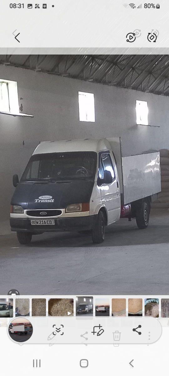 Ford gruzovoy bord tent