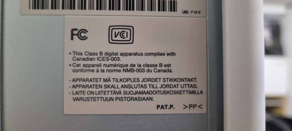 Epson Discproducer PP-100, система за дублиране и печат на дискове.