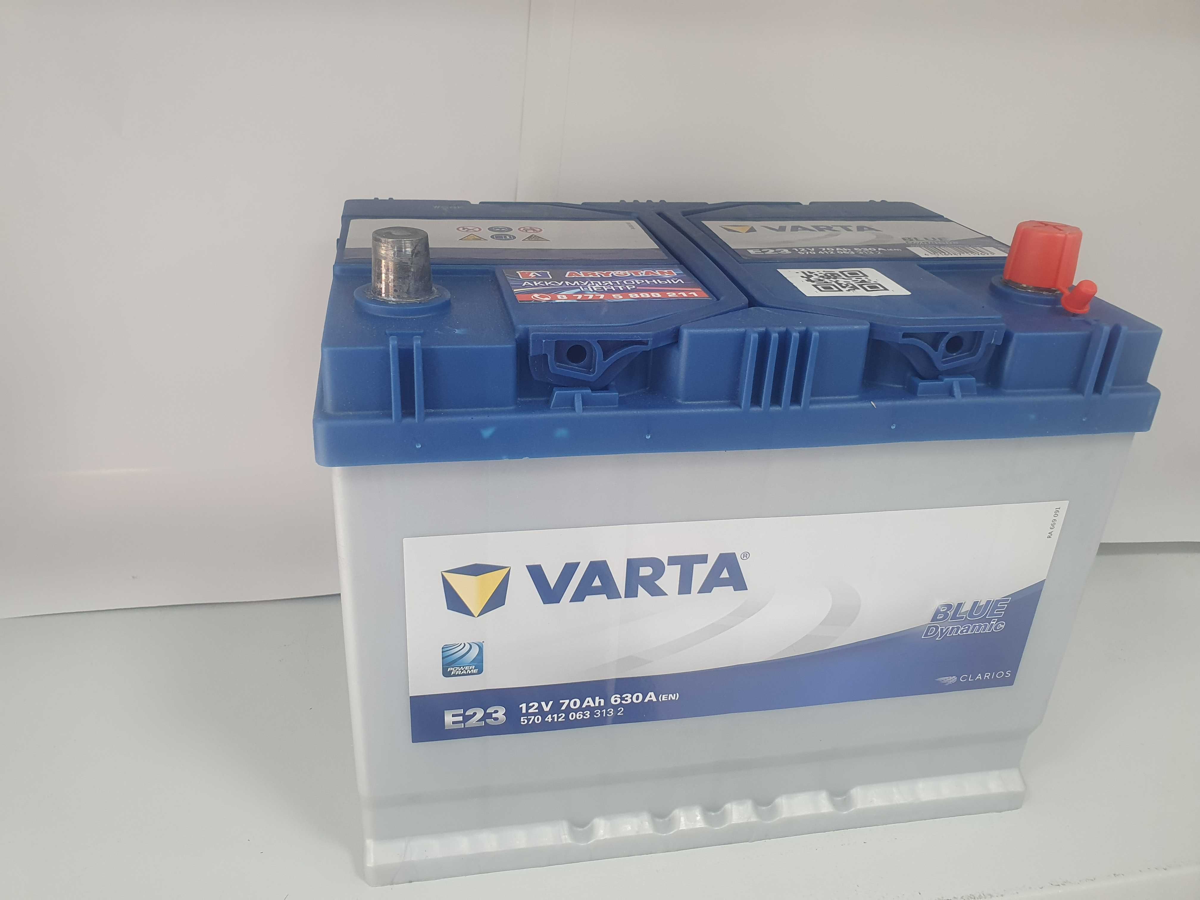 Аккумуляторы VARTA(Варта)