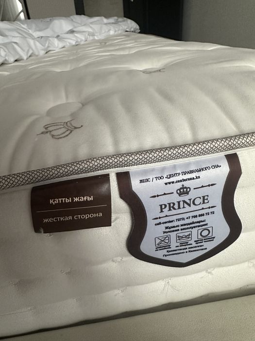 Продам кровать в спальню