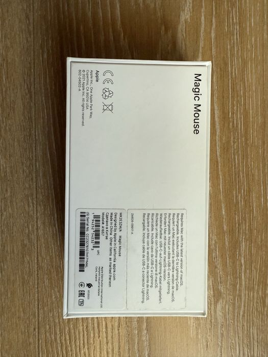 Apple Magic Mouse 2 A1657