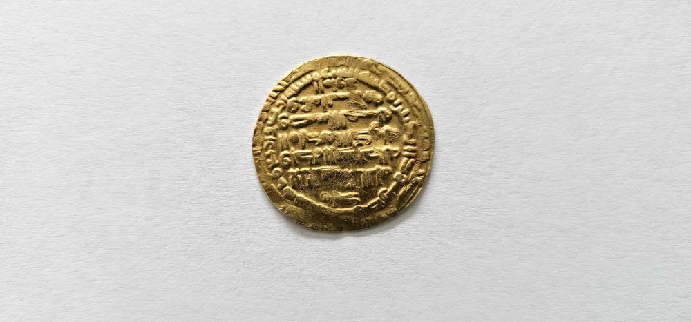 Colectie Monede Istorice Aur