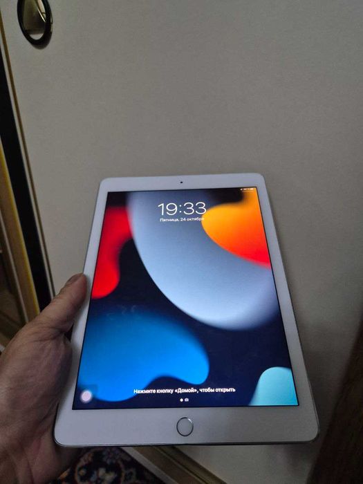 iPad Pro 9.7 - 32GB - WiFi - Silver - (MLMP2LL/A)
