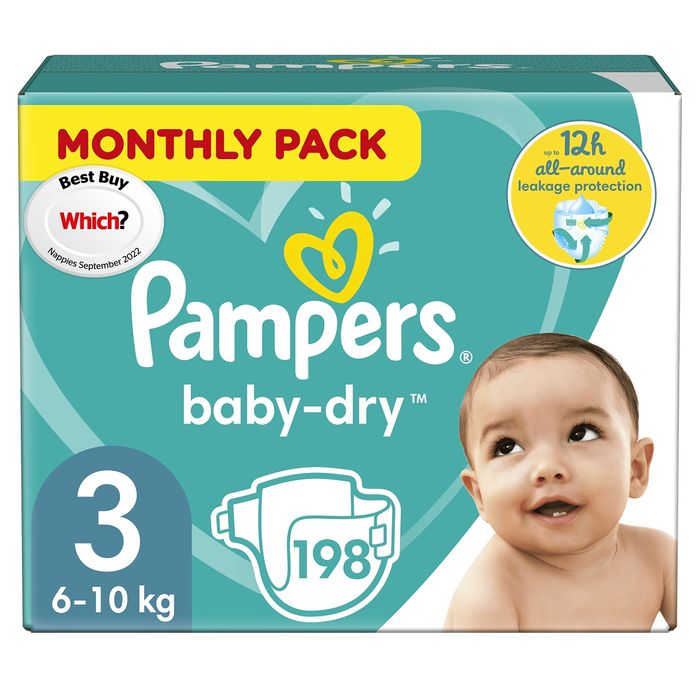 БЕЗПЛАТЕН РАЗНОС В СОФИЯ: Pampers,Little angels, Mamia,Lupilu,