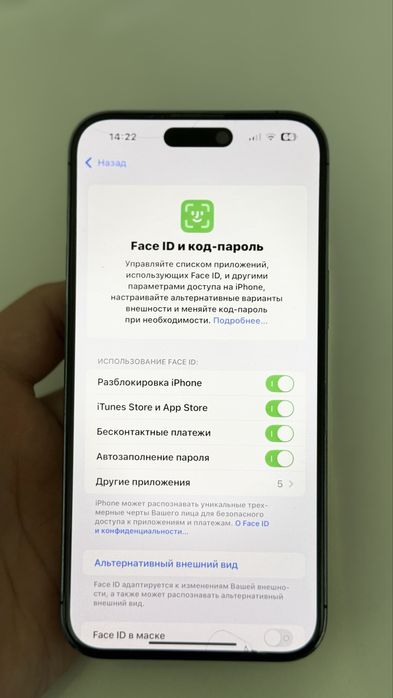 Iphone 14 pro max 256