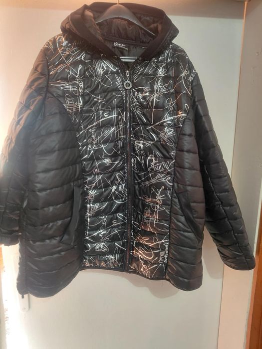 Зимно яке с лека вата