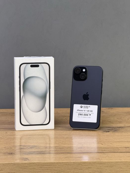 Iphone 15 128 GB 100% | Mobile Zone