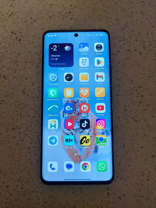 Redmi Note 13 pro+ 5G