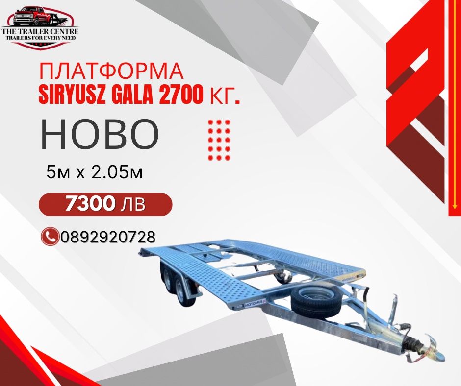 GALA TAURUS 5m x 2.10 2.700 kg ремарке платформа гуми 14С