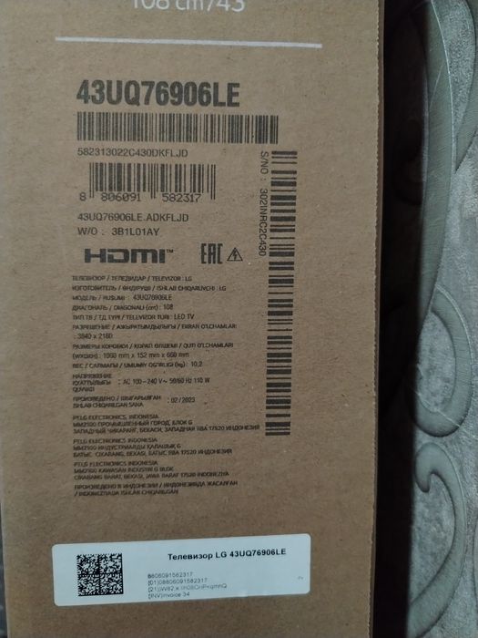 4K LG Телевизор 43 диагонал